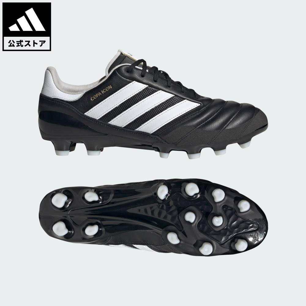 楽天市場】【20％OFFクーポン対象 03/04 20:00～03/11 01:59】【公式