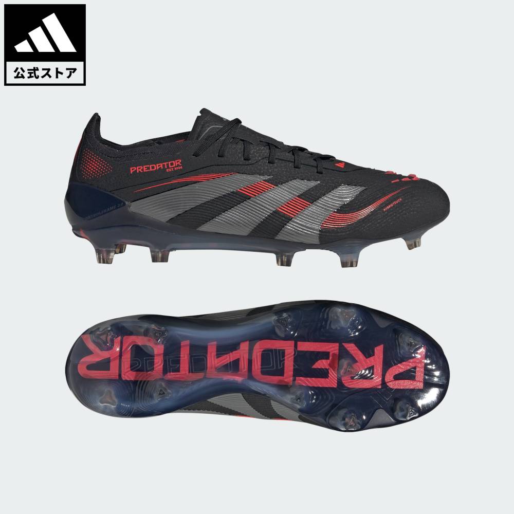 アディダス プレデター エリート」の人気商品一覧 | 安い商品を通販