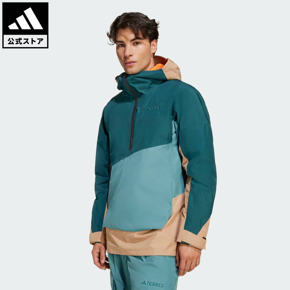 adidas スノーボードウェア」の人気商品一覧 | 安い商品を通販サイト