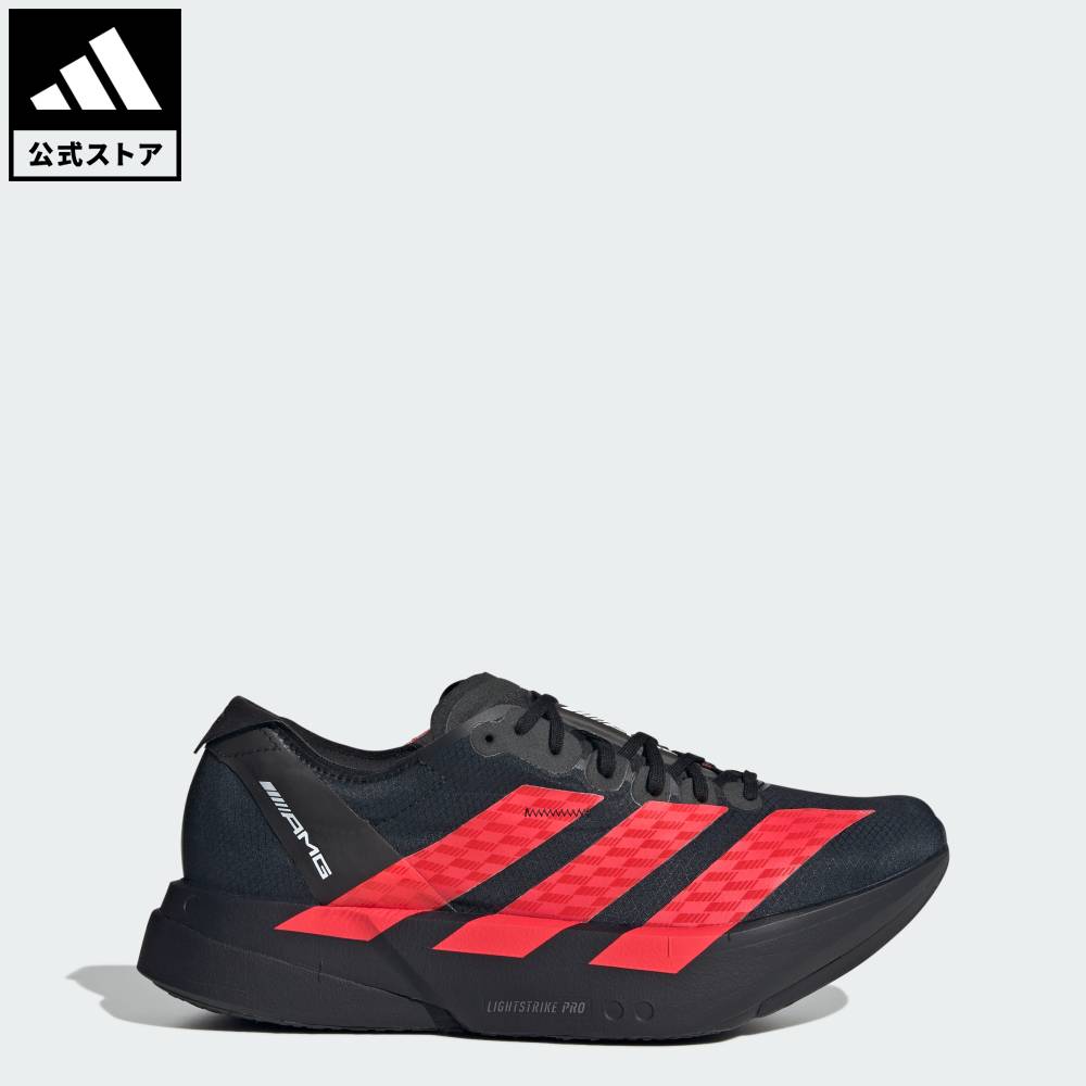 楽天市場】adidas adizero adios pro 2の通販