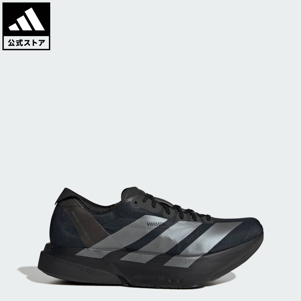 楽天市場】adidas adios pro 4の通販