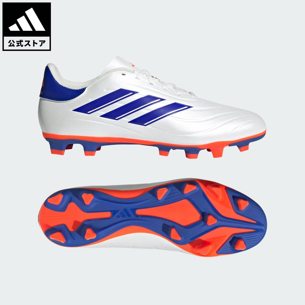 楽天市場】アディダス サッカースパイク 25．5の通販