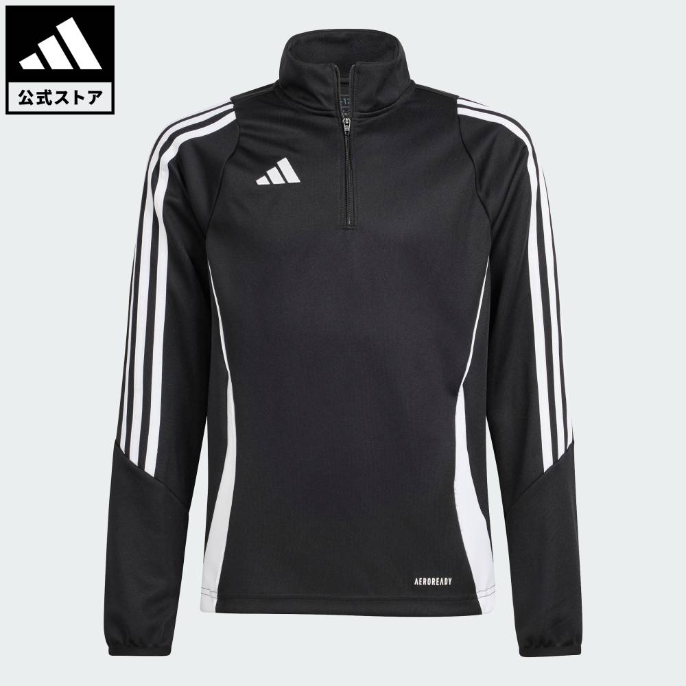 楽天市場】アディダス 9952の通販