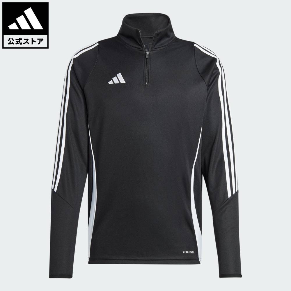 楽天市場】【公式】アディダス adidas 返品可 サッカー ティロ 24