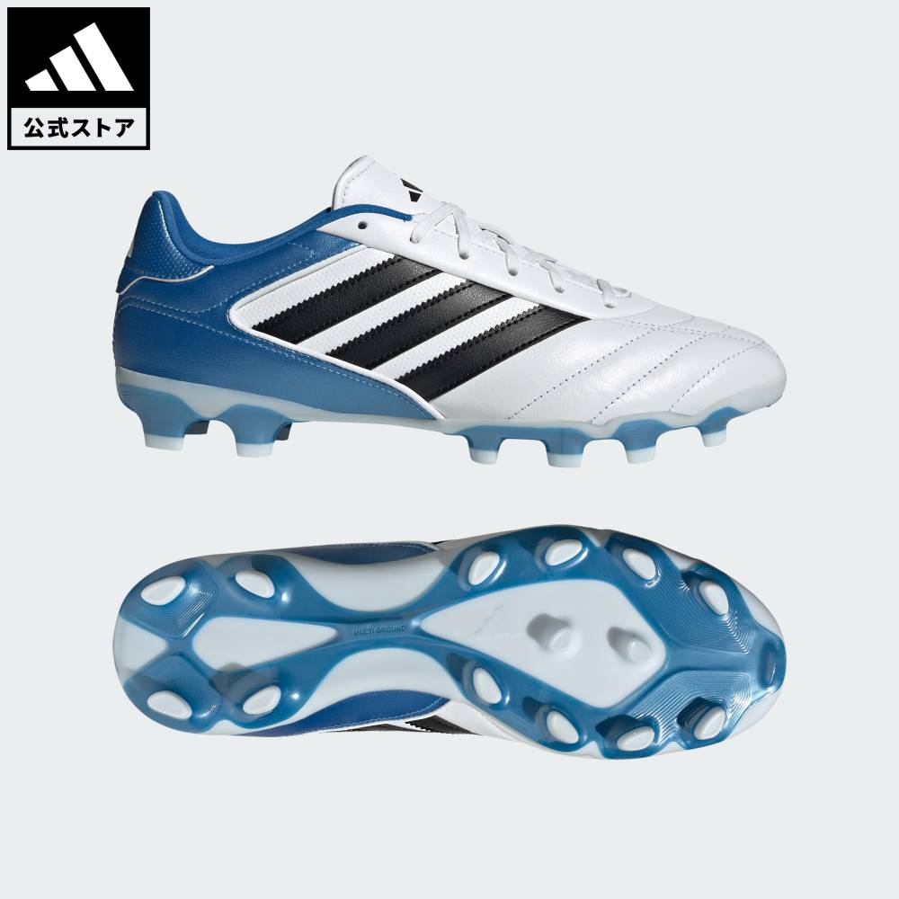 サッカースパイク アディダス グローロ」の人気商品一覧 | 安い商品を