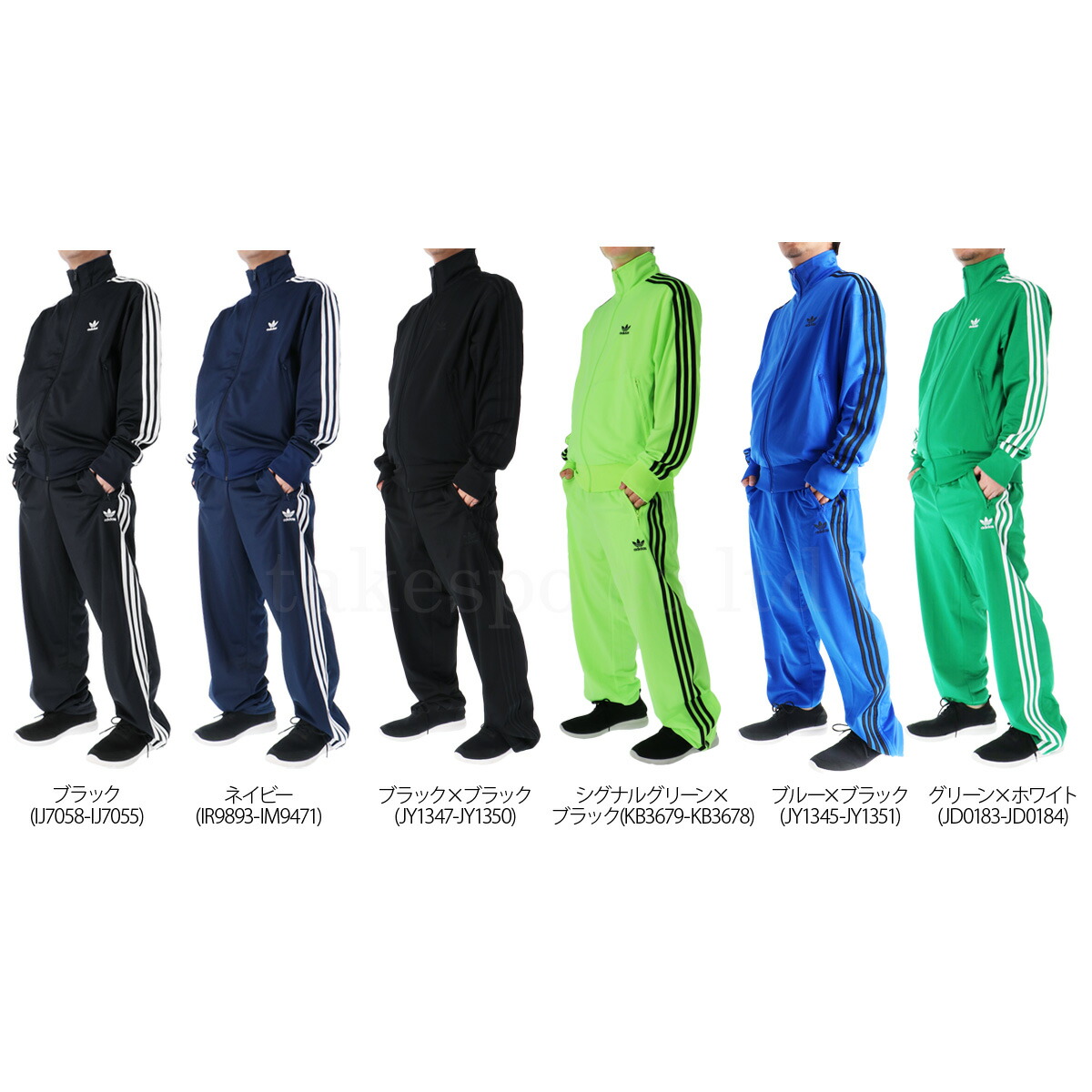 楽天市場】スーパーセール限定マルチクーポン有！ アディダス