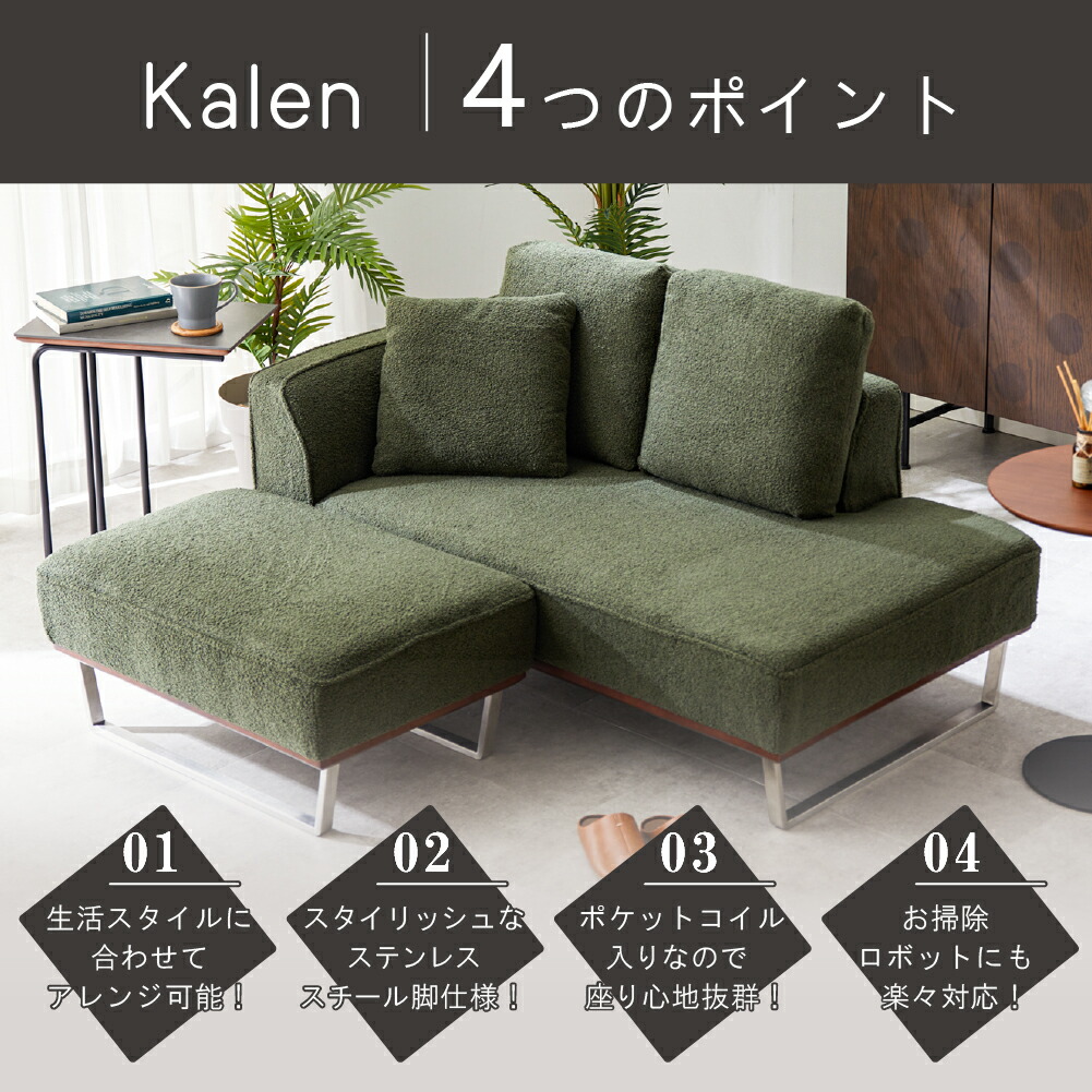 楽天市場】【店内全品P最大26倍!※要エントリー】ソファー 2人掛け 3人