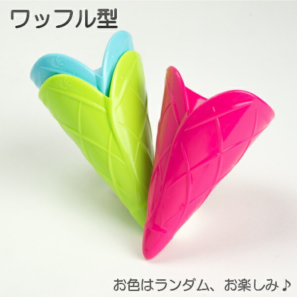 楽天市場】【スーパーセール割引クーポン配布中】フックス スマイル