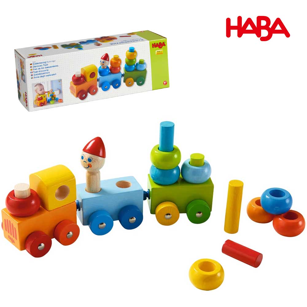 楽天市場】【スーパーセール割引クーポン配布中】HABA ハバ ベビー