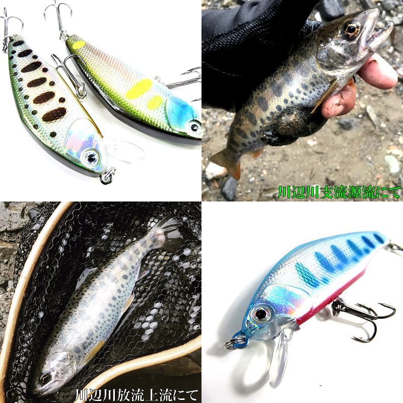 楽天市場】トラウトルアー ヒラ打ち系シンキングミノー51mm3.5g