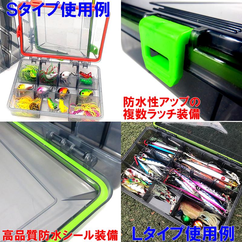 楽天市場】フックが絡まないメタルジグ&エギタックルボックス