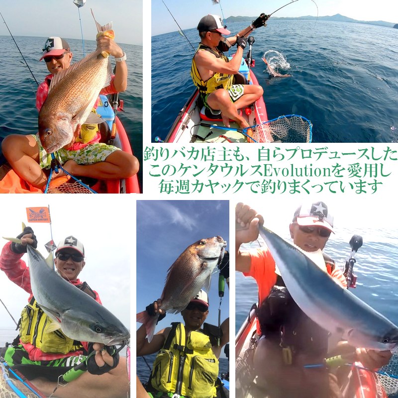 楽天市場】ジギンガーZ 超軽量135g!! 究極の 30+40T フルカーボン