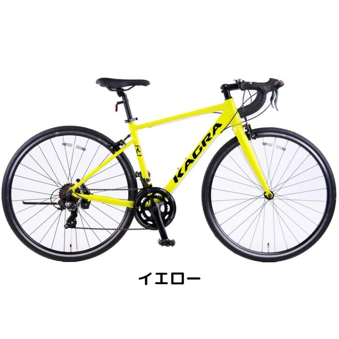 楽天市場】【3/4-3/11！対象商品P5倍＋先着1,100円OFFクーポン発行中