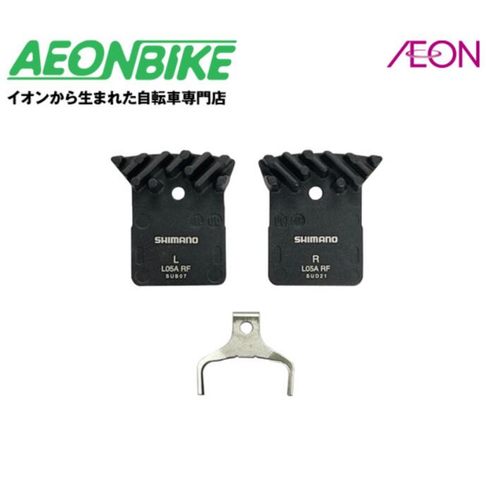 楽天市場】br－r9170 シマノの通販