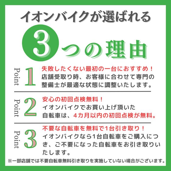 楽天市場】【3/4-3/11！対象商品P5倍＋先着1,100円OFFクーポン発行中
