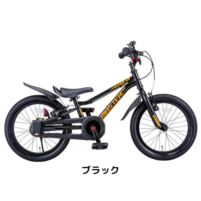 楽天市場】【3/4-3/11！対象商品P5倍＋先着1,100円OFFクーポン発行中