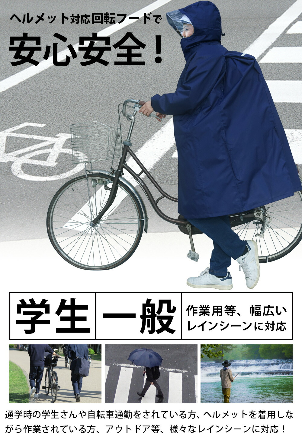 楽天市場】【エントリーでP4倍+お得なクーポン】 回転フード レイン