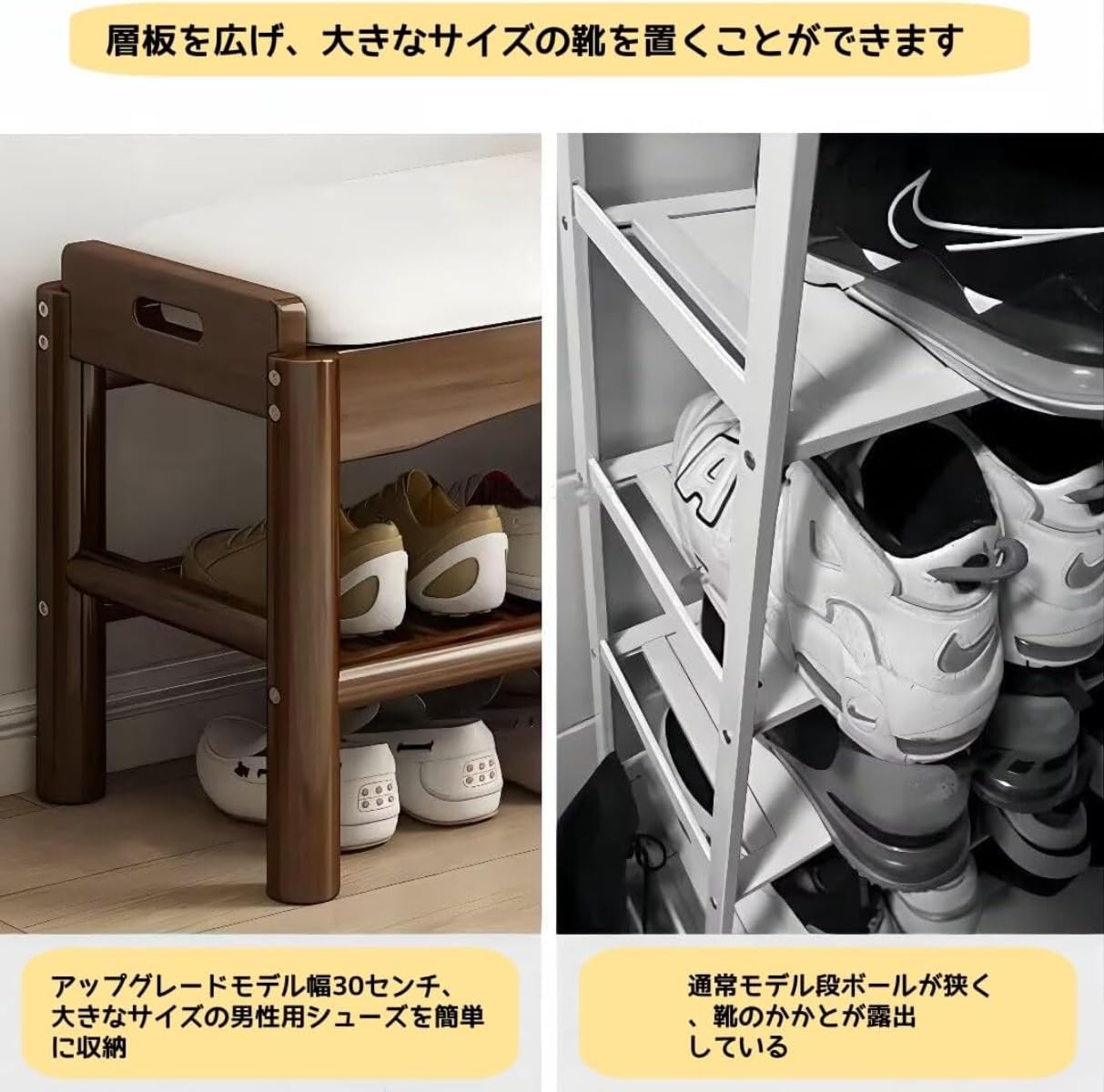 楽天市場】靴収納 純粋な固体木製の家の靴のベンチ 座ることができます
