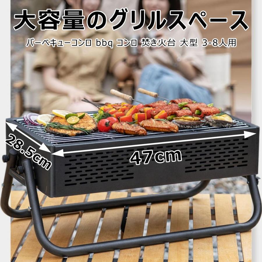 楽天市場】バーベキューグリル bbq コンロ 小型 焚き火台 3人用