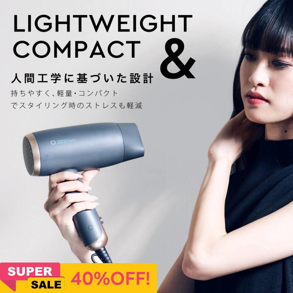 楽天市場】【SS期間中2,000円off☆さらにお得なクーポンあり】【楽天1