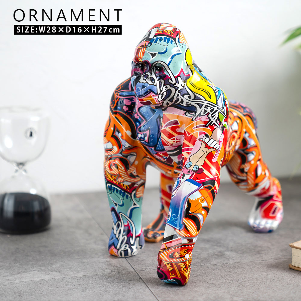 楽天市場】置物 ゴリラ 動物 ポップ オーナメント インテリア モダン