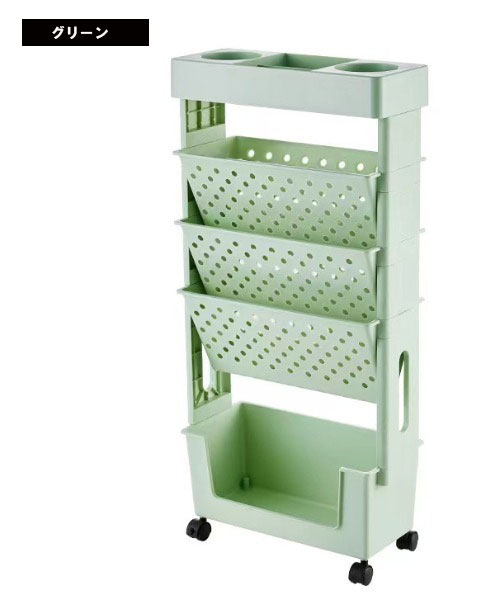 楽天市場】マガジンラック スリム キャスター 本棚 棚 移動 小物収納