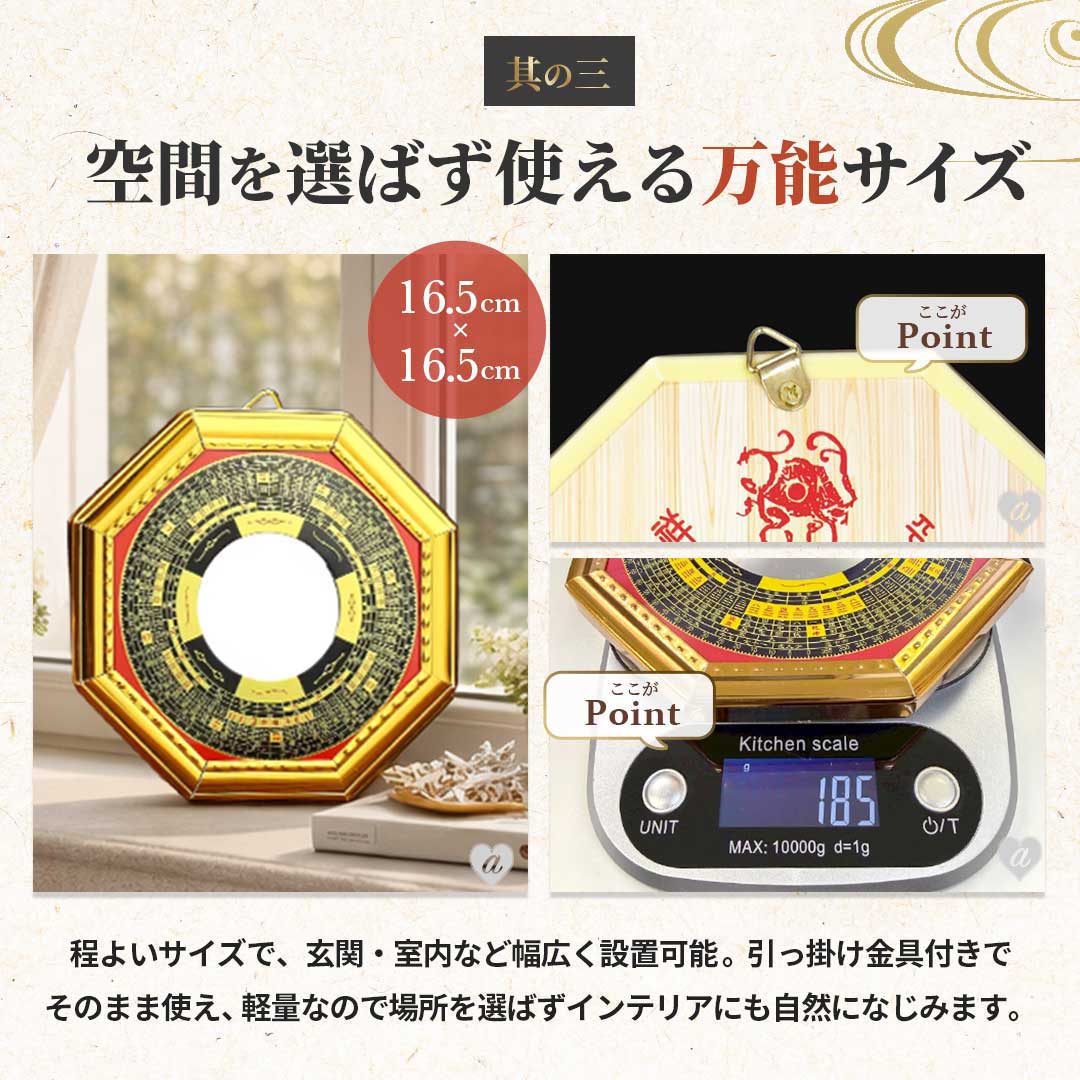 楽天市場】【楽天1位100冠達成 レビュー特典 干支ゴールド護符特典】鏡