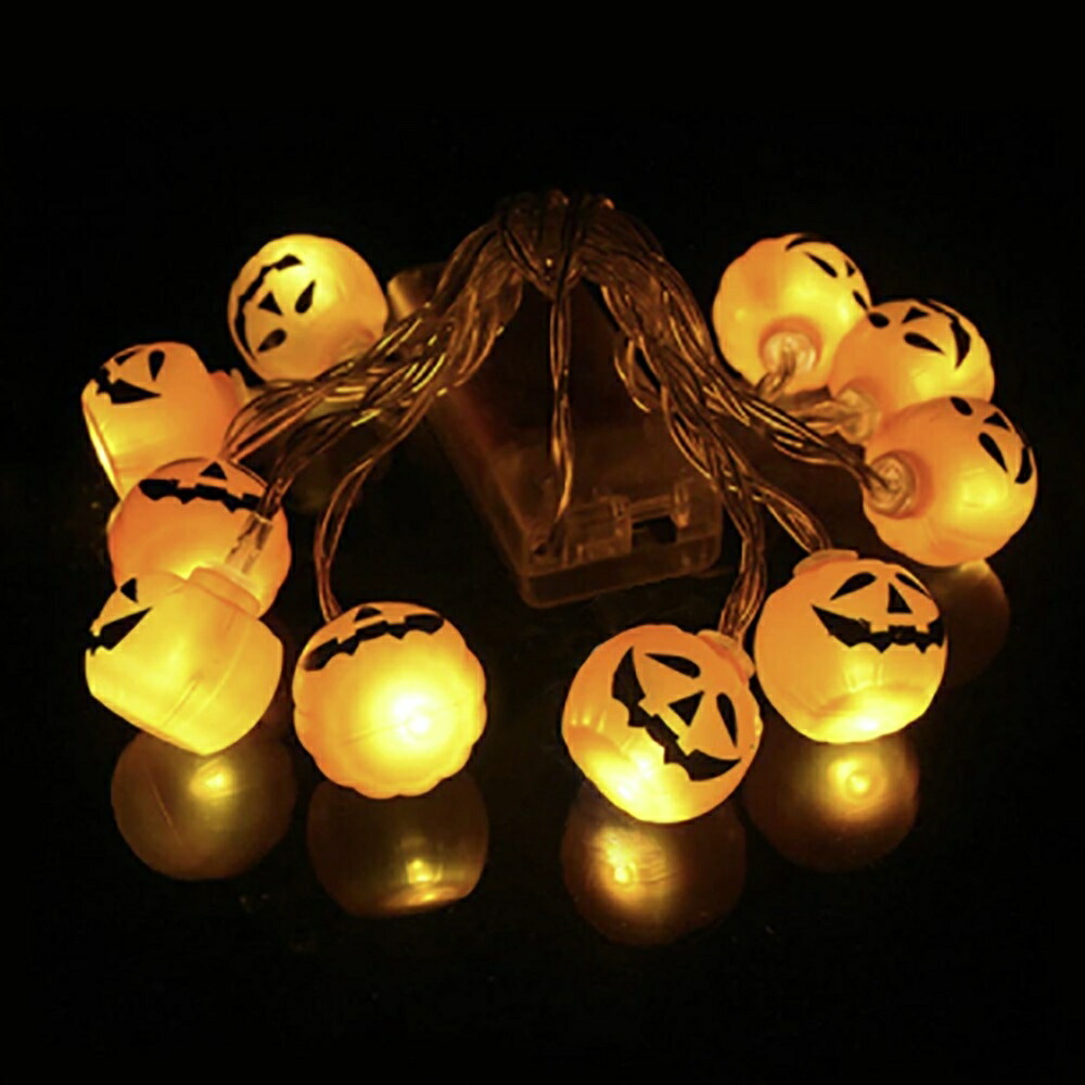 楽天市場】【人気商品】照明 ハロウィン ハロウイン 飾り LED 電球