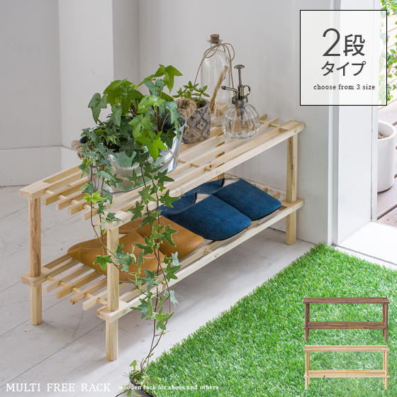 IKEA/イケア/通販】MOLGER モルゲル ベンチ, バーチ[D](a)(20241452)