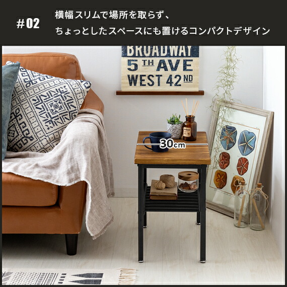 楽天市場】【3/8限定！3％OFFクーポン配布中】 サイドテーブル