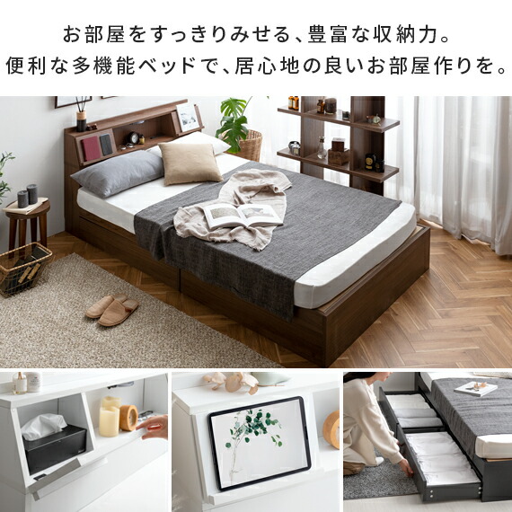 楽天市場】シングルベッド シングル ベッド フロアベッド ロースタイル