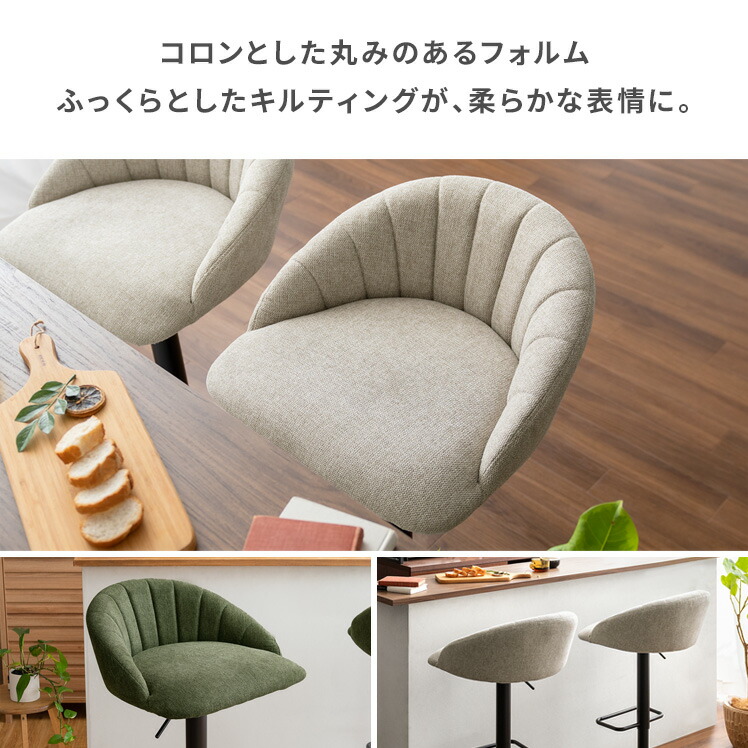 楽天市場】【3/8限定！5％OFFクーポン配布中】 ハイスツール レトロ