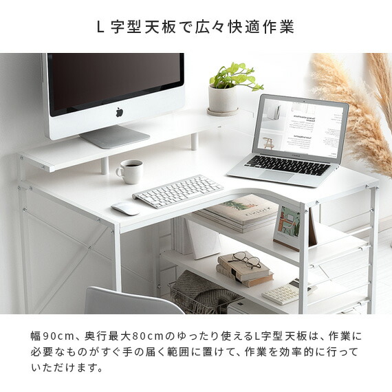 楽天市場】【3/10限定！先着5名様50％OFFクーポン配布中】 パソコン