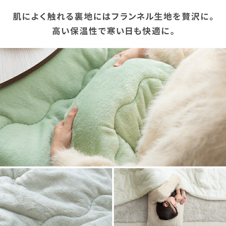 楽天市場】正方形 205x205cm 薄掛け 送料無料 こたつ布団 こたつ