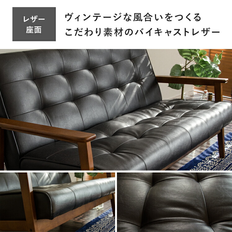 楽天市場】【3/8限定！5％OFFクーポン配布中】 ソファー ソファ 1人