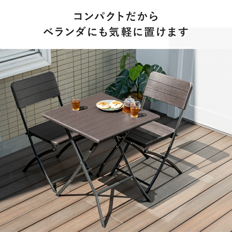 楽天市場】【3/5まで！全品10％OFFクーポン配布中】 ガーデンセット