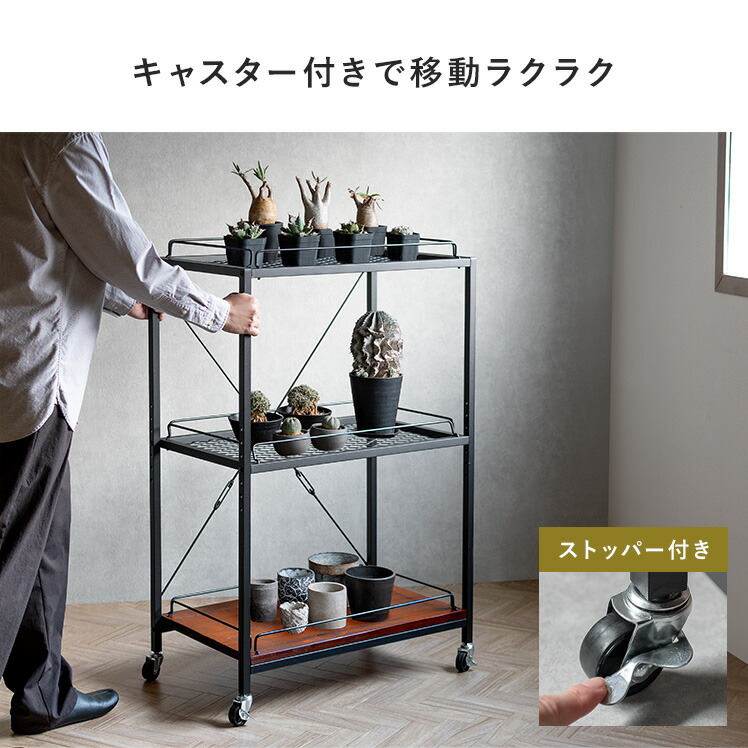 楽天市場】【3/8限定！5％OFFクーポン配布中】 フラワースタンド