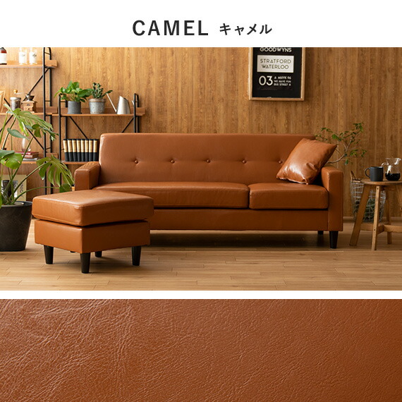 楽天市場】ソファ ソファー カウチソファ コーナー コーナーソファ L字