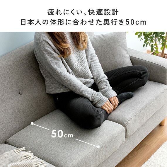 楽天市場】ソファ ソファー カウチソファ コーナー コーナーソファ L字