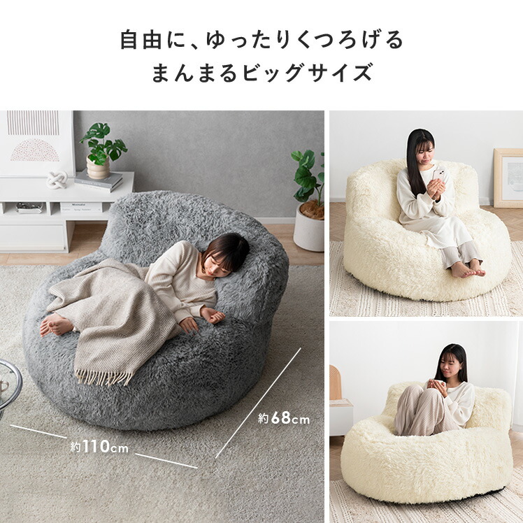 楽天市場】【3/8限定！5％OFFクーポン配布中】 ソファ 1人掛け