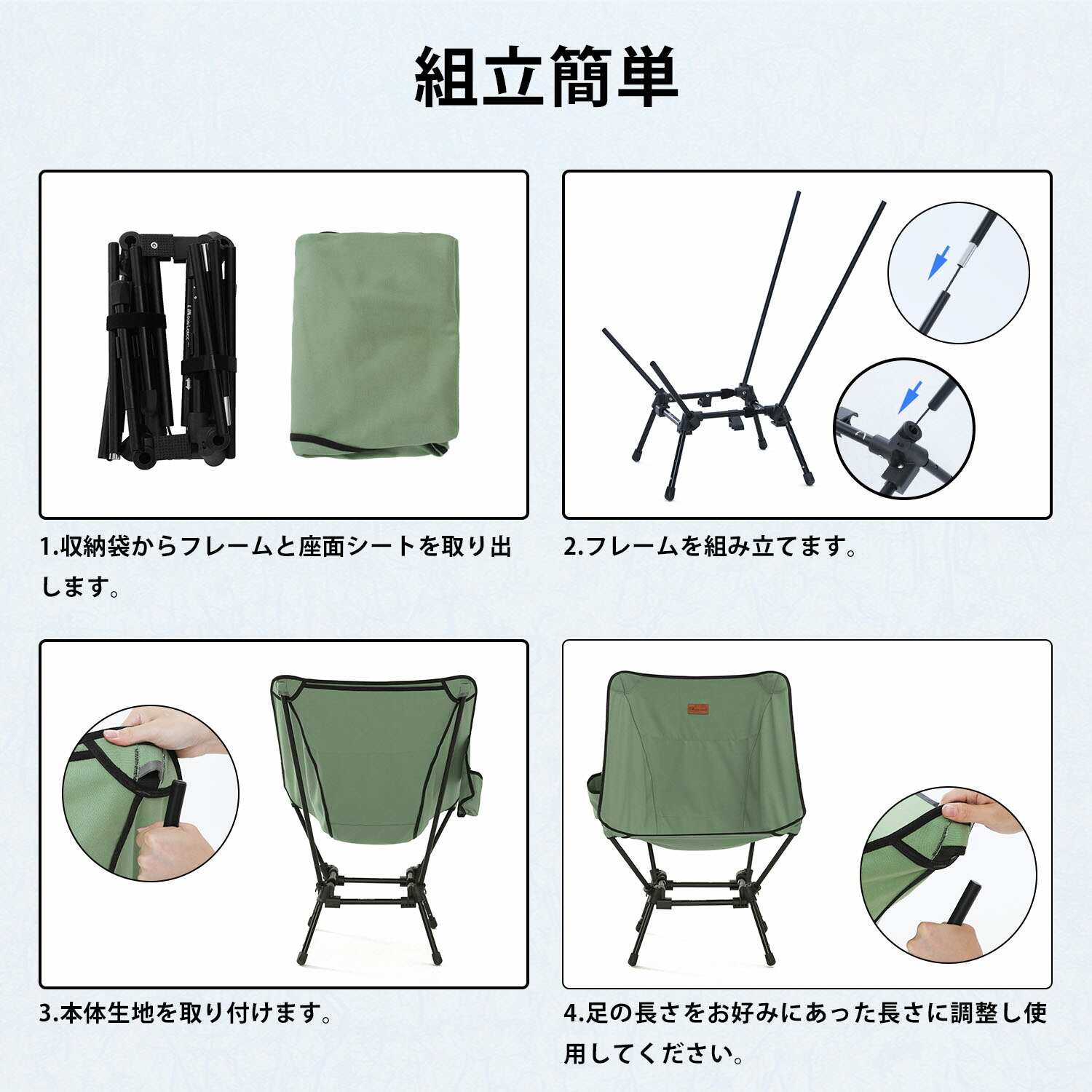 楽天市場】「スーパーセール期間中P20倍」Moon Lence アウトドアチェア