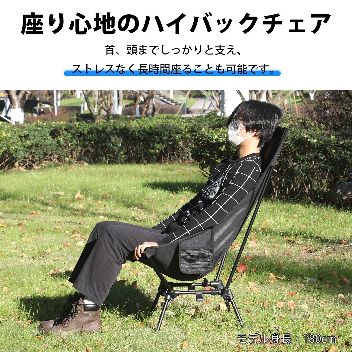 楽天市場】「スーパーセール期間中20％OFF」MOON LENCE アウトドア