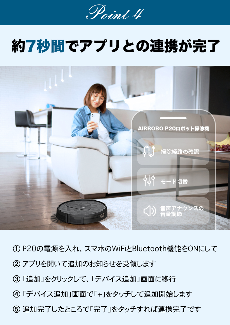 楽天市場】【セール価格！クーポンで11690円＋P2倍】ロボット掃除機