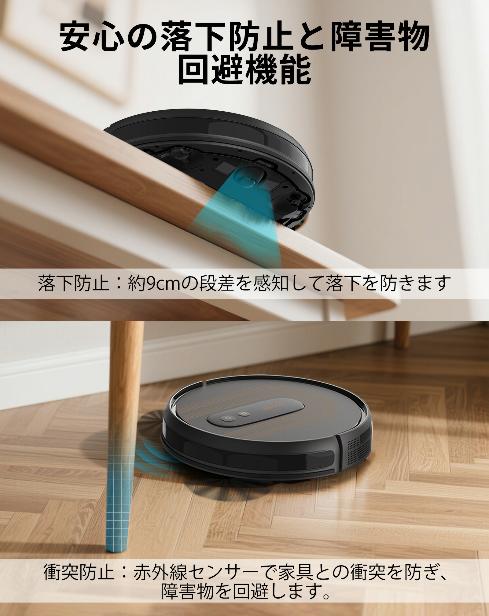 楽天市場】【クーポンで2600円OFF＋選べる特典付き＋P2倍】ロボット