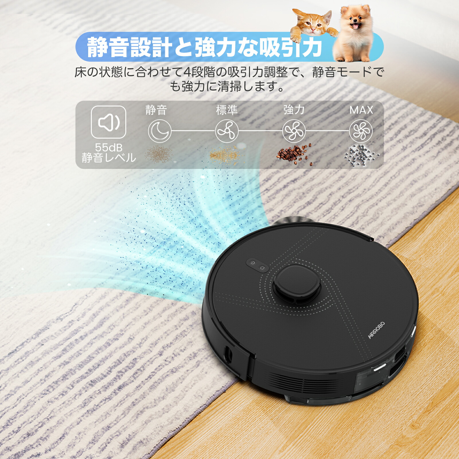 楽天市場】【セール価格！クーポンで2000円OFF+ポイント還元】ロボット