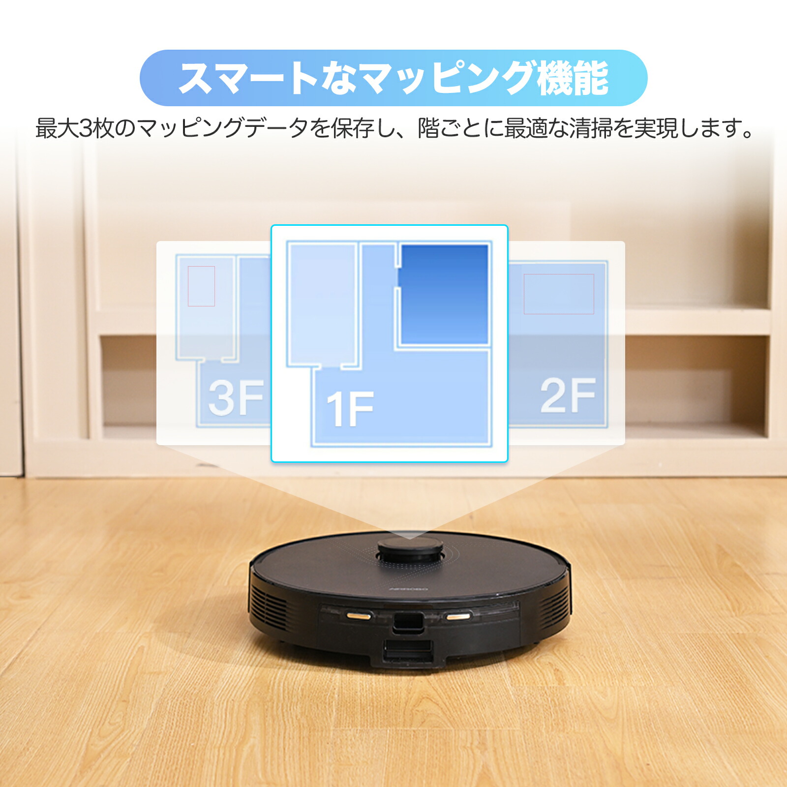 楽天市場】【セール価格！クーポンで2000円OFF+ポイント還元】ロボット
