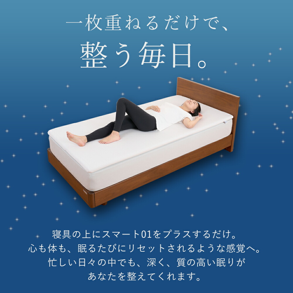 楽天市場】【1,000円OFFクーポン配信中】【公式】エアウィーヴ