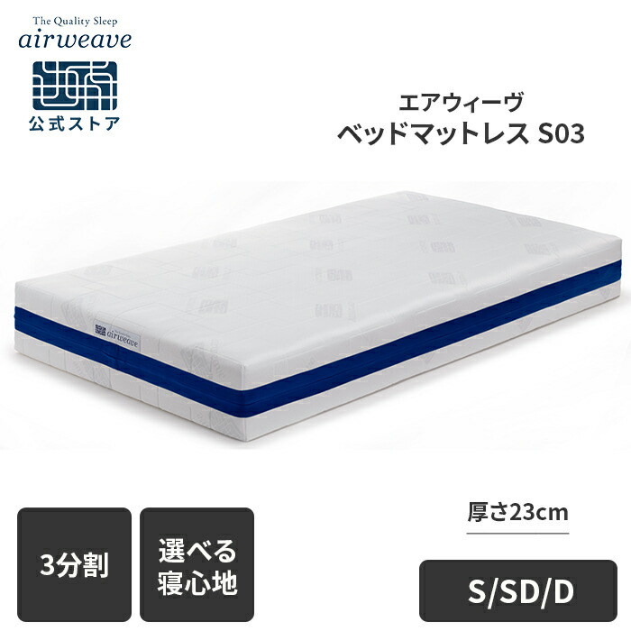 楽天市場】【3,000円OFFクーポン配信中】【公式】【送料無料