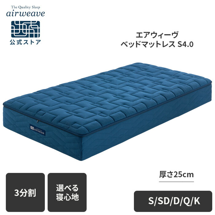 楽天市場】【3,000円OFFクーポン配信中】【公式】【送料無料