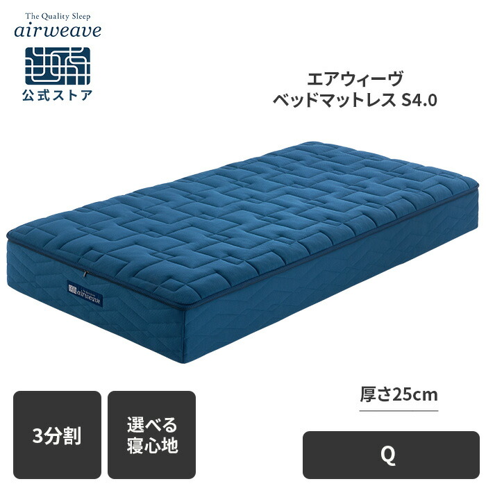 s40q.jpg?fitin=720:720